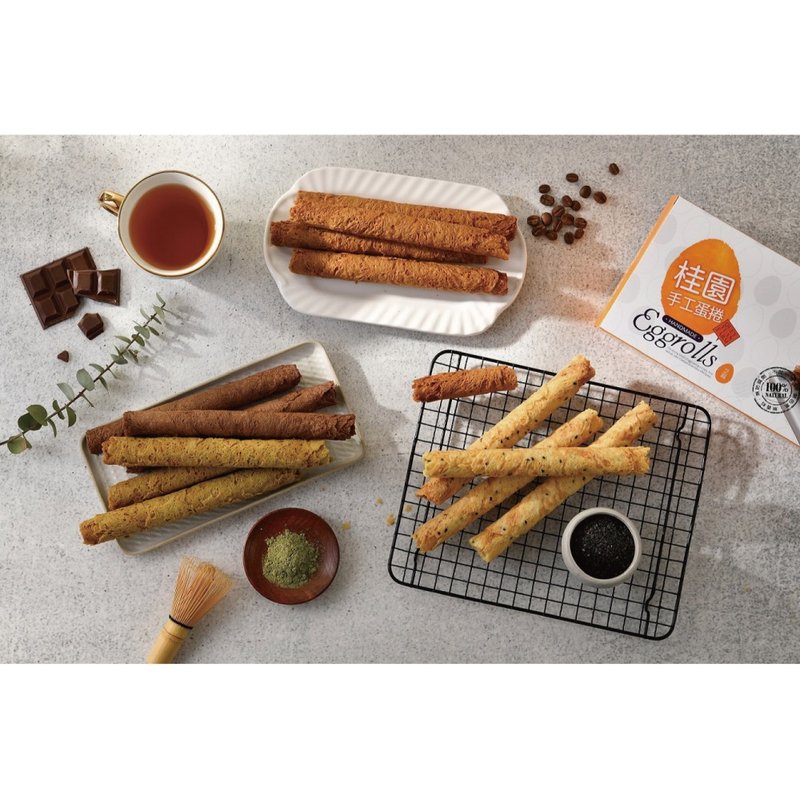 【桂园农场】手工蛋卷-口味任选(原味、咖啡、茶香、巧克力) - 手工饼干 - 其他材质 