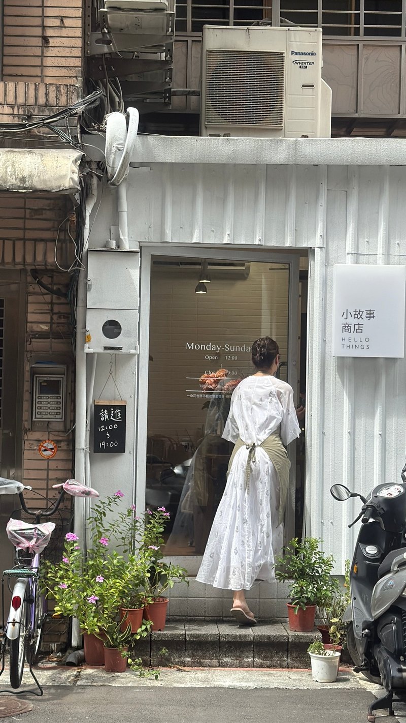 小故事商店 I 一日店长体验课程 one day florist - 植栽 - 植物．花 