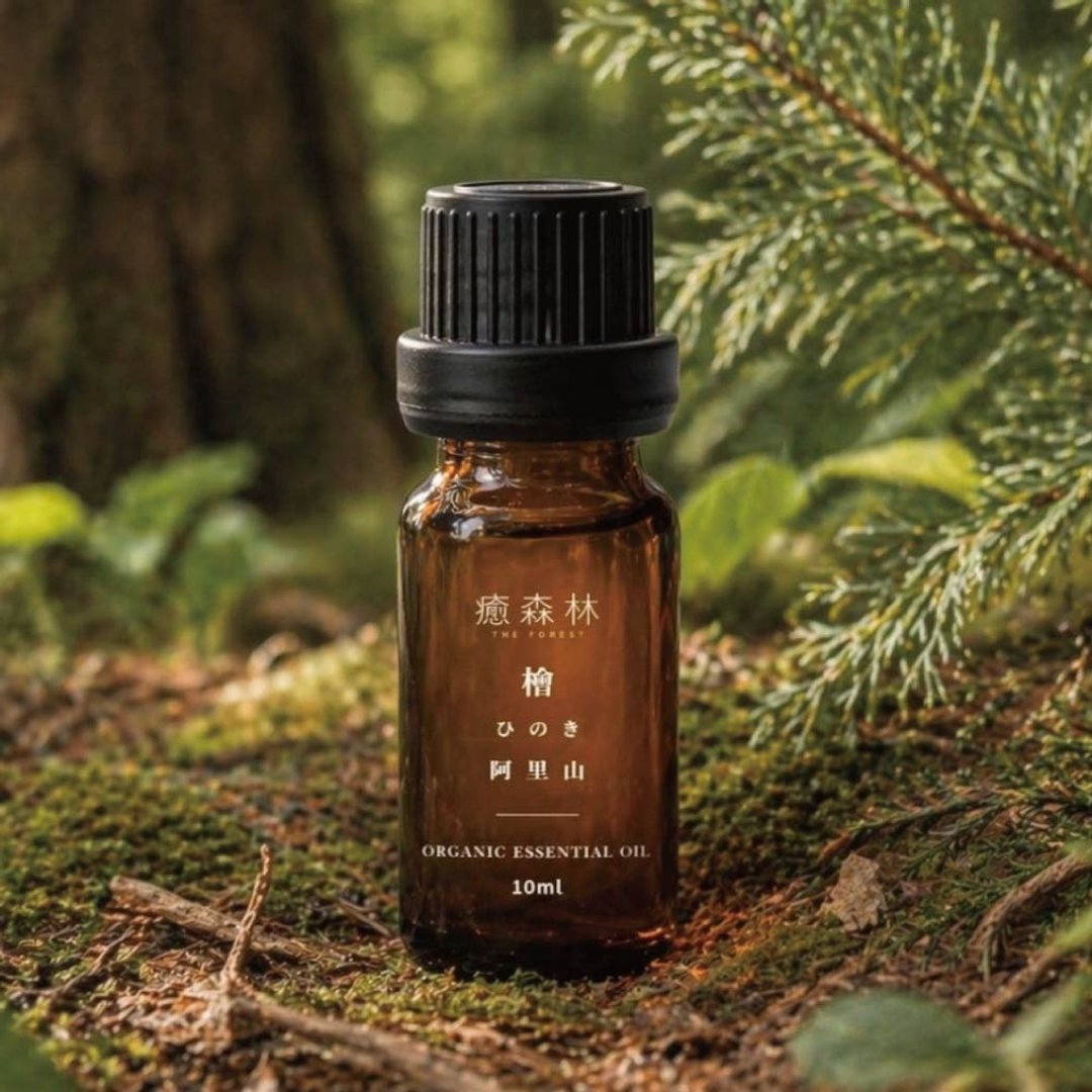 红桧天然精油 一觉好眠 焦虑byebye - 香薰/精油/线香 - 玻璃 咖啡色