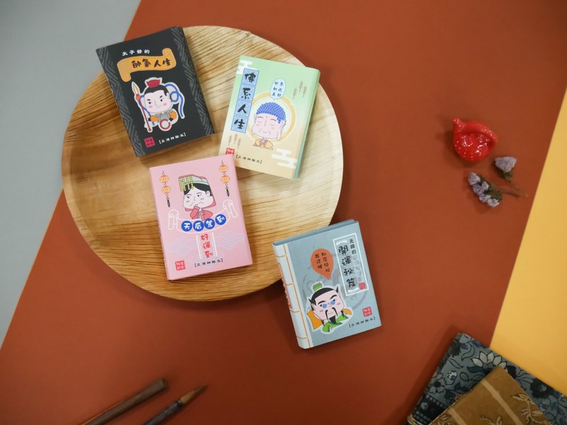 正港神队友－四折 MEMO - 便条纸/标签贴 - 纸 