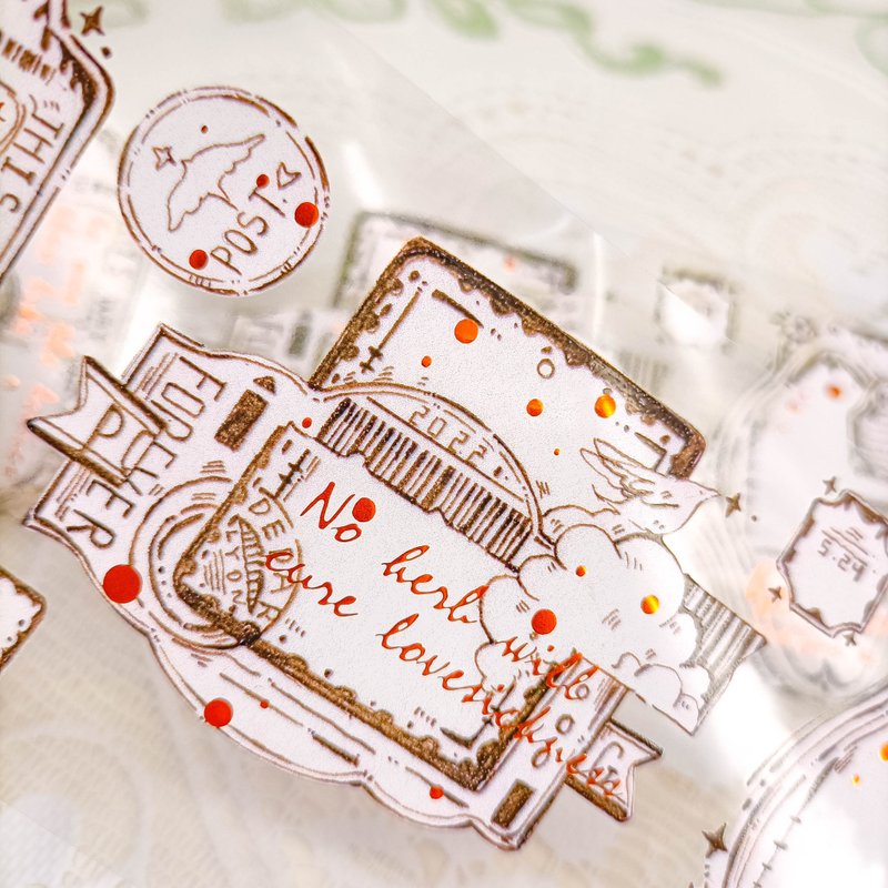 MS028_旅行走古銅金 / 裝飾膠帶 - 纸胶带 - 塑料 多色