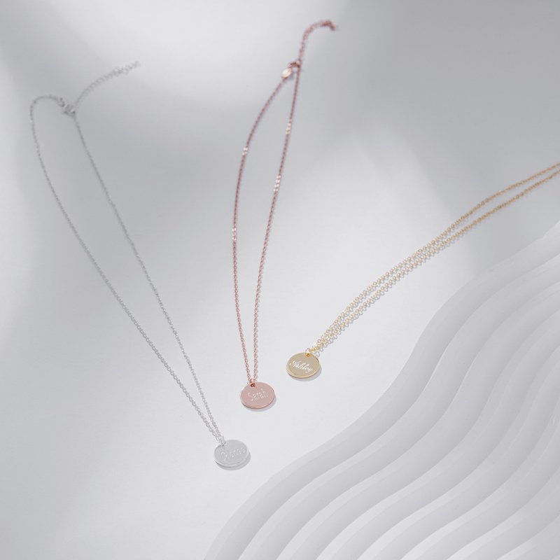 【定制化刻字】13mm圆牌项链 925纯银 英文 星座 纪念 金银玫瑰金 - 项链 - 纯银 银色