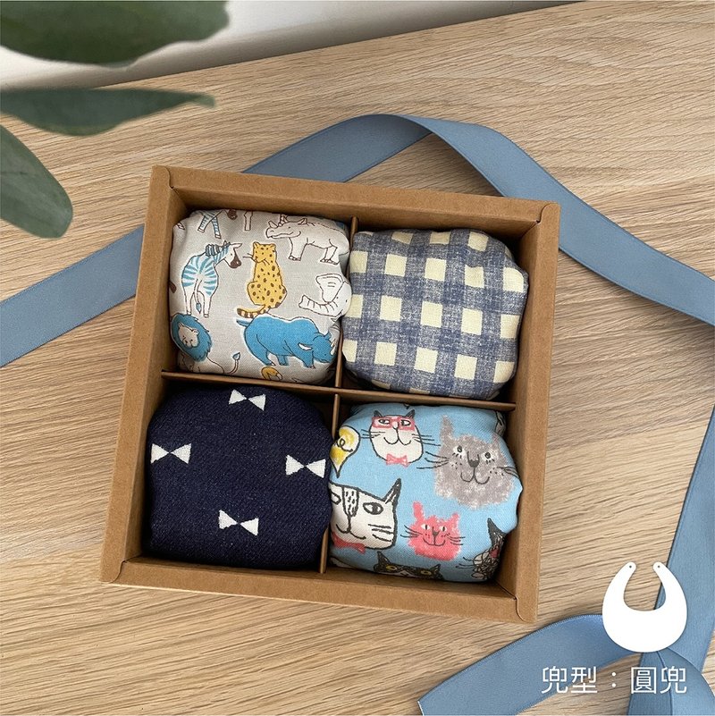 【现货】・八层纱围兜礼盒・收涎・周岁礼盒・圆兜动物款 - 围嘴/口水巾 - 棉．麻 蓝色