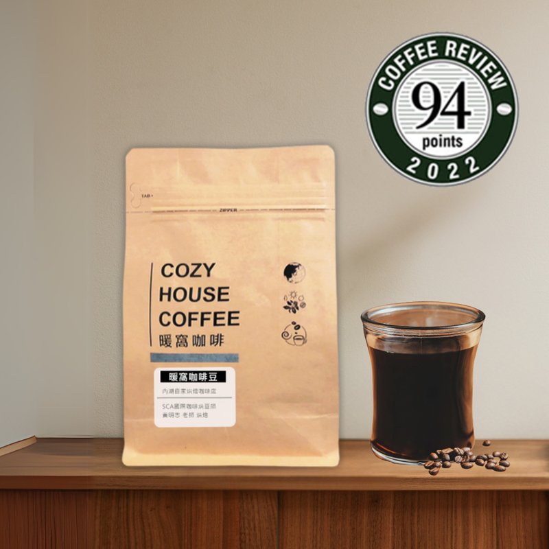 【暖窝咖啡】巴布亚新几内亚 维基 天堂鸟 稀有珍珠圆豆水洗 227g - 咖啡 - 其他材质 咖啡色