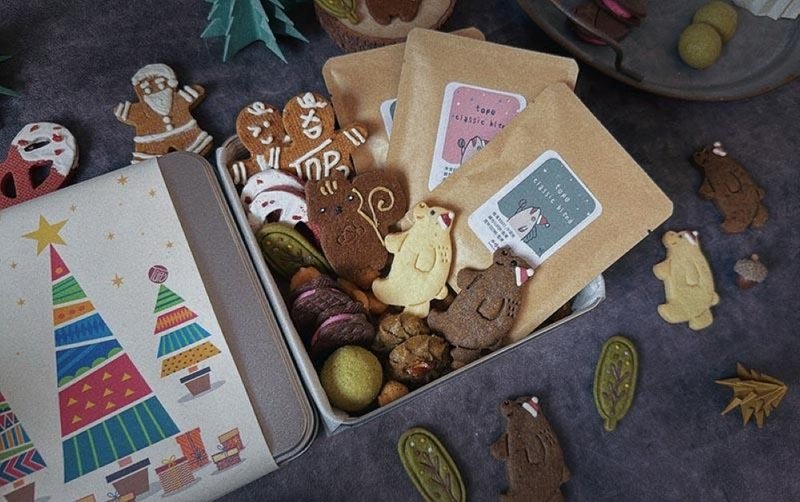 【常温出货－圣诞节推荐】咖啡树圣诞饼干礼盒【赠圣诞小卡】 - 手工饼干 - 新鲜食材 