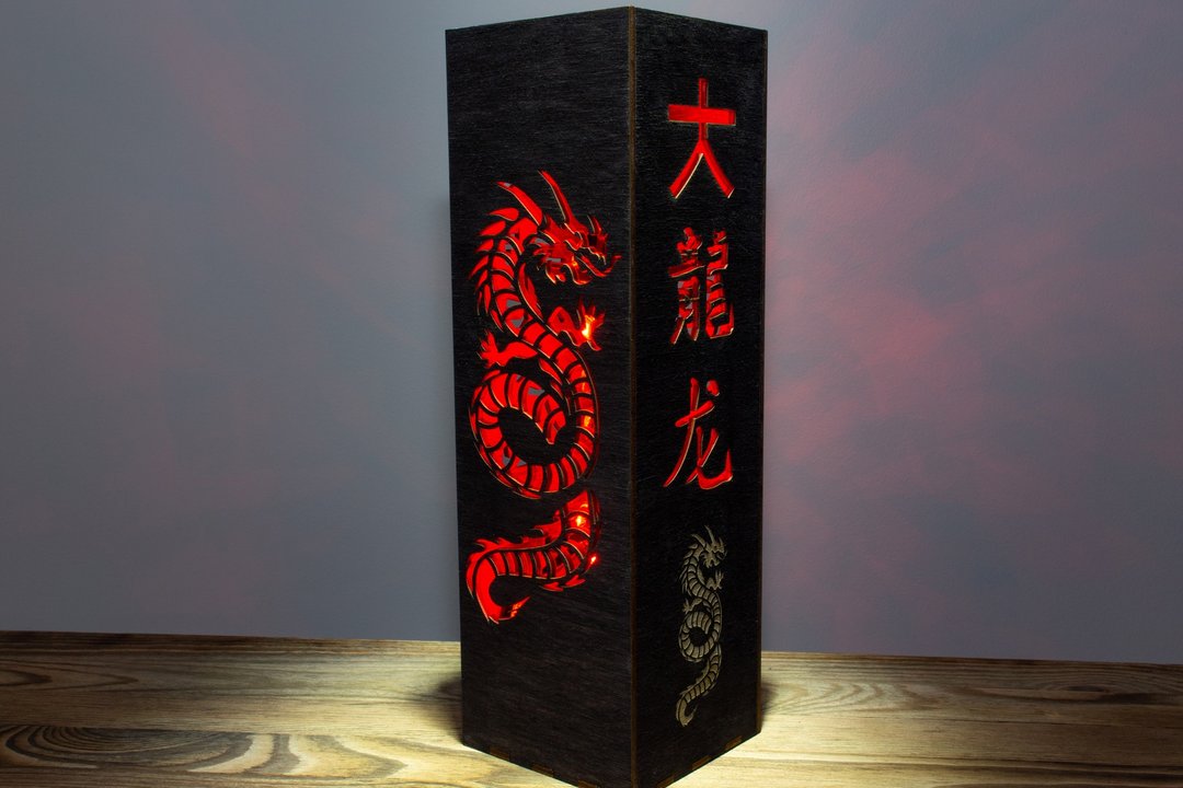 中国龙 LED 灯饰 – 红龙赛博庞克风格 RGB 夜灯 - 灯具/灯饰 - 木头 黑色