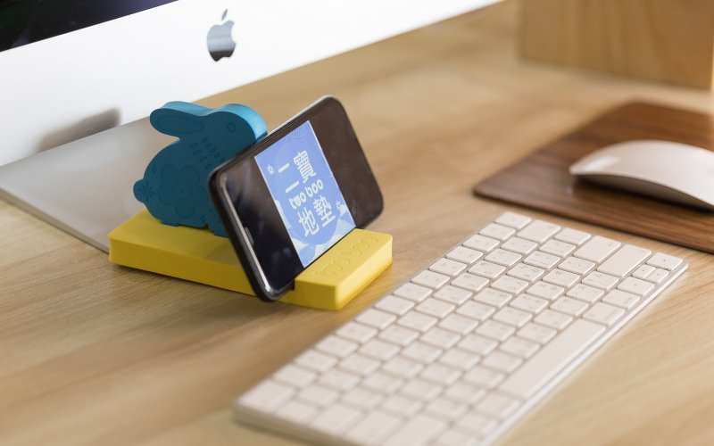 二宝地垫Two宝手机架 - 手机座/防尘塞 - 其他材质 多色