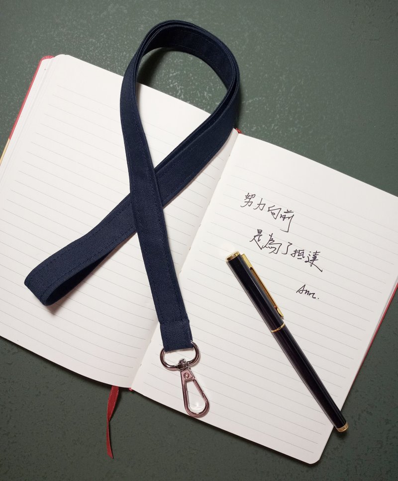 职场必备-宽版有机棉-识别证颈挂绳/手机挂绳/证件带-烟蓝 - 挂绳/吊绳 - 棉．麻 多色
