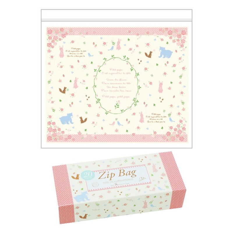 Aimez le style夹链袋S-森林动物<A01955> - 收纳用品 - 塑料 多色