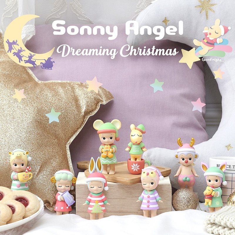 SonnyAngel│2021 Christmas 圣诞睡衣派对限量版公仔-盒装12入 - 玩偶/公仔 - 塑料 多色