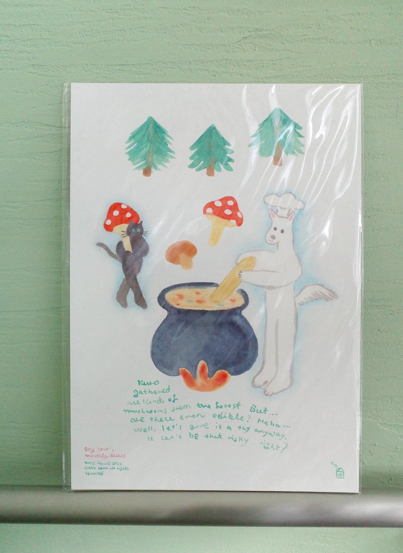 韩国插画品牌 little room - 奇怪的蘑菇汤 A3 尺寸海报 - 海报/装饰画/版画 - 纸 多色