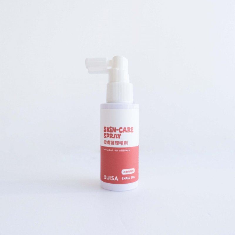 SUISA 小宠皮肤护理喷剂40ml皮肤感染/除菌护肤/兔鼠貂蜜袋鼯刺猬 - 其他 - 浓缩/萃取物 