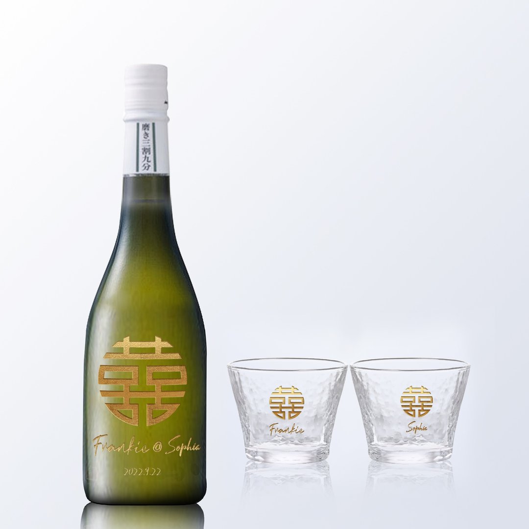 DASSAI|獭祭 39日本清酒套装 定制化雕刻 生日礼物职场礼物 雕刻 - 酒类 - 玻璃 