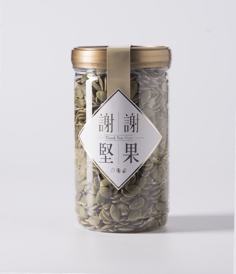 【原味南瓜子】(密封罐)(无调味坚果)(饱满青翠的南瓜子)(素食) - 坚果 - 塑料 金色