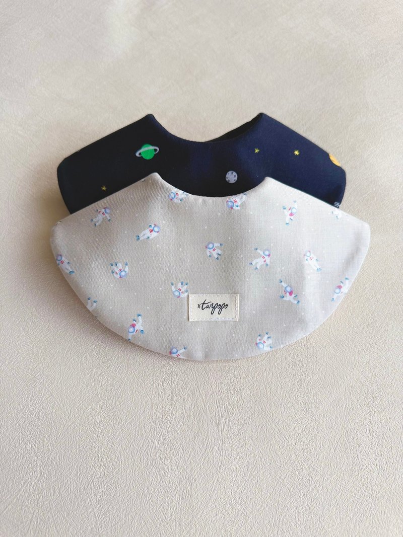 Tanpopo 手作宝宝小物 | 宇宙漫游系列围兜 - 围嘴/口水巾 - 棉．麻 灰色