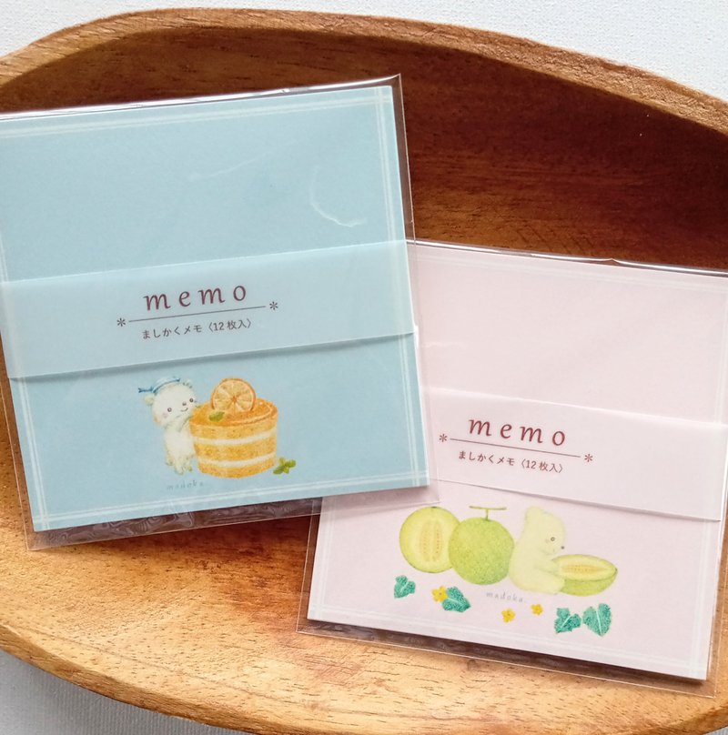 北极熊的秘密备忘录 - 笔记本/手帐 - 纸 蓝色
