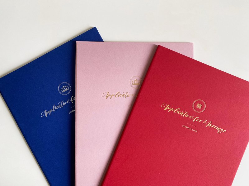 结婚书约夹_经典色_皇家蓝,喜气红,干燥玫瑰粉 - 婚礼誓言书 - 纸 