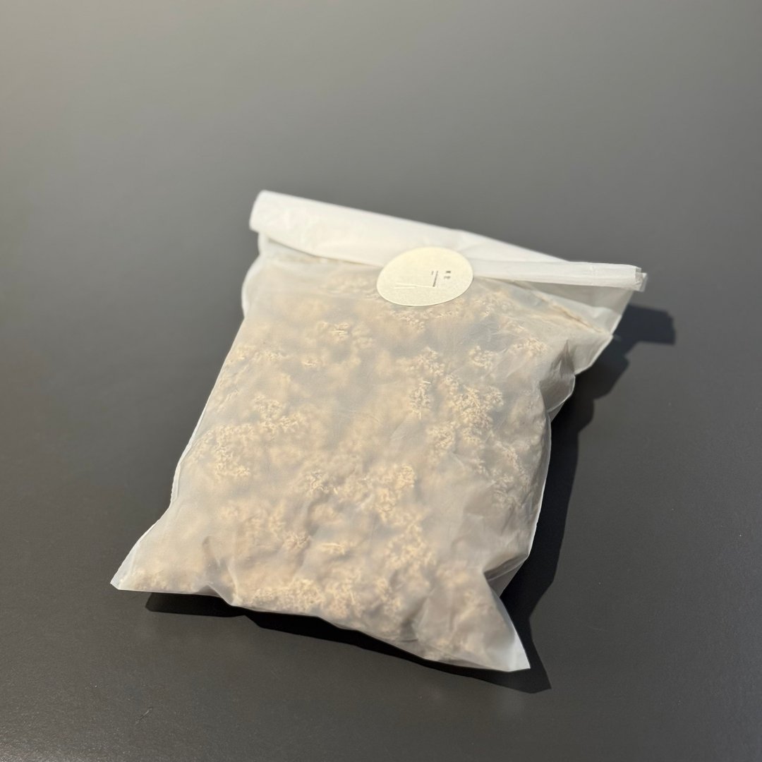 寓待精选 草本天然香粉 净化空间 日用 一月份 - 香薰/精油/线香 - 环保材料 