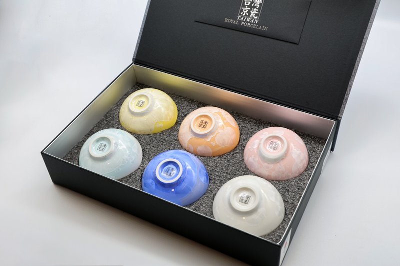 台湾京瓷- 六入茶碗 - 茶具/茶杯 - 瓷 