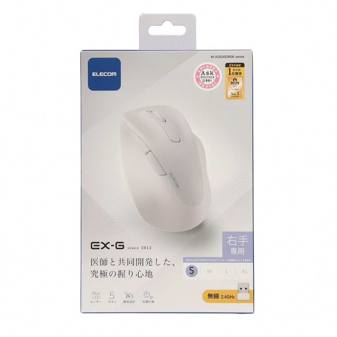 ELECOM EX-G 人体工学 无线静音鼠标 白 - 电脑配件 - 塑料 白色