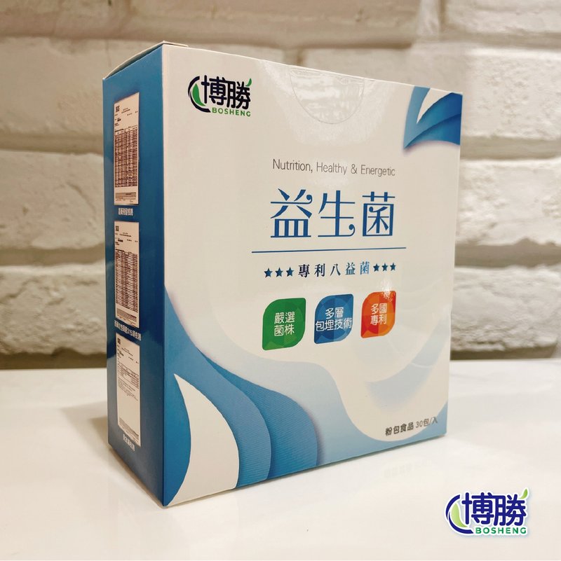 【博胜】益生菌 - 健康/养生 - 浓缩/萃取物 