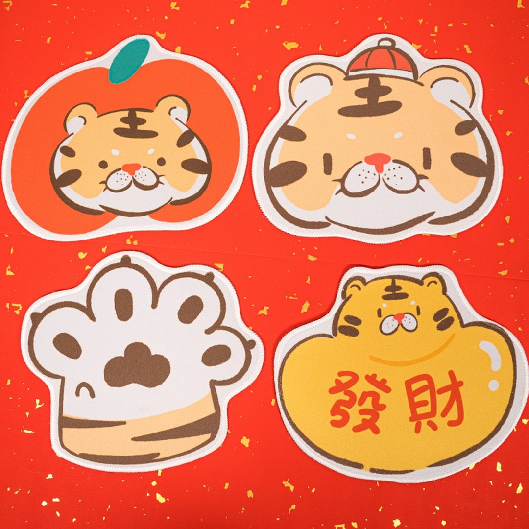 卡通老虎小爪子 小老虎头插画鼠标垫 异形布面滑鼠垫 - 鼠标垫 - 橡胶 
