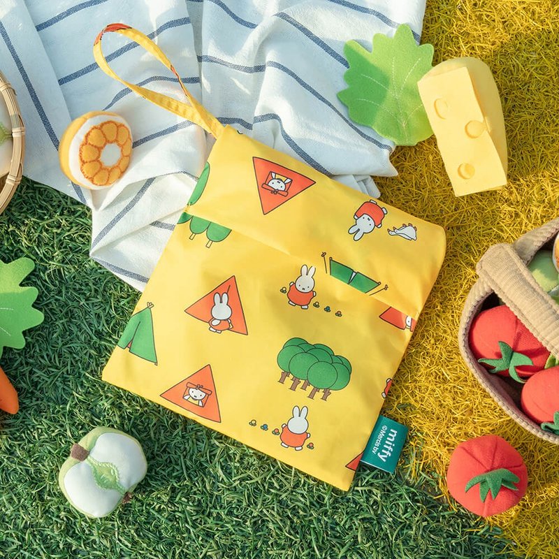 【Pinkoi x miffy】好日子 | Pockeat小吃袋-miffy山林玩耍 - 便当盒/饭盒 - 塑料 黄色