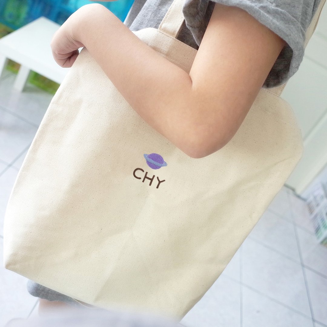 【Q-cute】袋子系列-直式双提把-土星-加字/定制化 - 侧背包/斜挎包 - 棉 多色