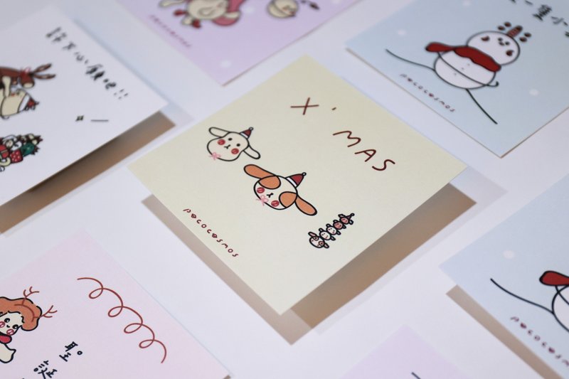 【圣诞限定－我想要十张明信片】 - 卡片/明信片 - 纸 白色