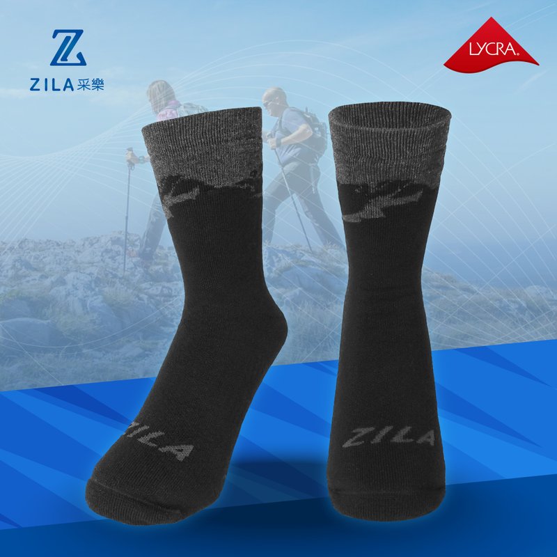 ZILA 美丽诺羊毛·轻加压保暖登山袜 | 2尺寸 - 袜子 - 棉 蓝色