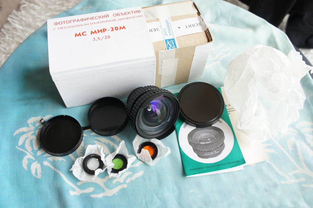 MC MIR-20M F/3.5 20mm WIDE ANGLE LENS FOR M42 ZENIT, PENTAX, PRACTICA - 相机 - 其他材质 