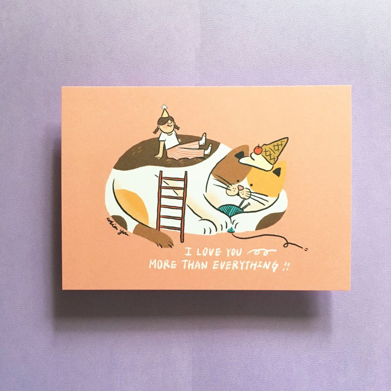 (25) 我爱你胜过任何事 / 明信片 - 卡片/明信片 - 纸 多色