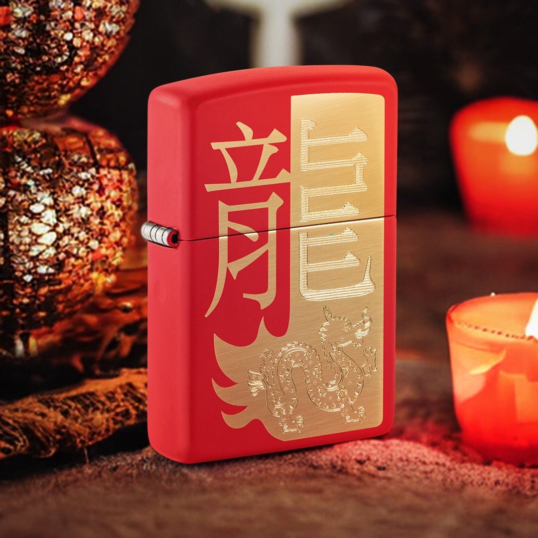 【ZIPPO官方旗舰店】龙年纪念款防风打火机 48769 - 其他 - 铜/黄铜 红色