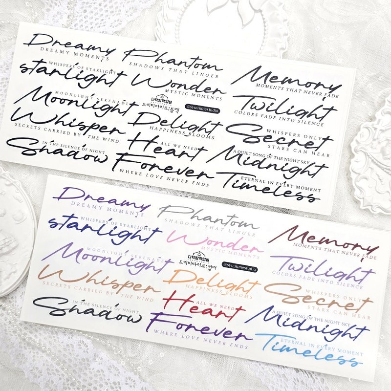 :Dreamy Like: 雾面透明贴纸 - 贴纸 - 其他材质 