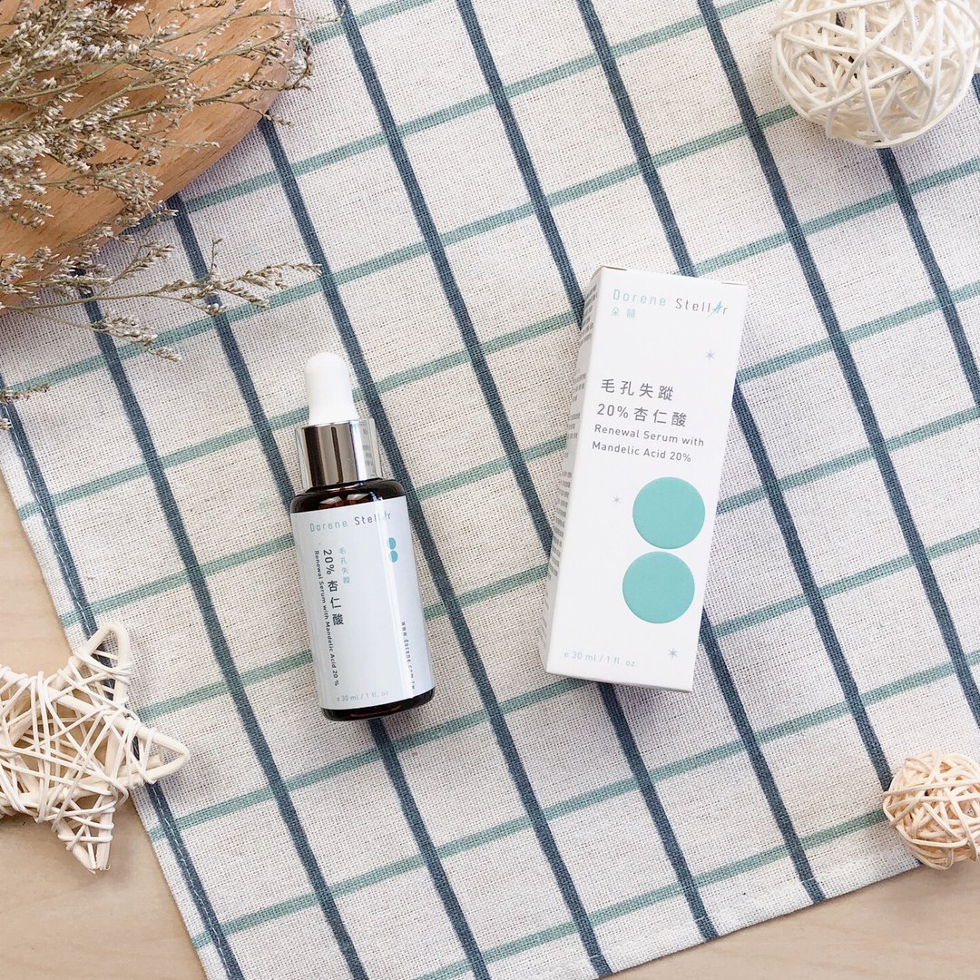 【肌肤光滑】毛孔失踪－20%杏仁酸 30ml - 精华液/安瓶 - 其他材质 
