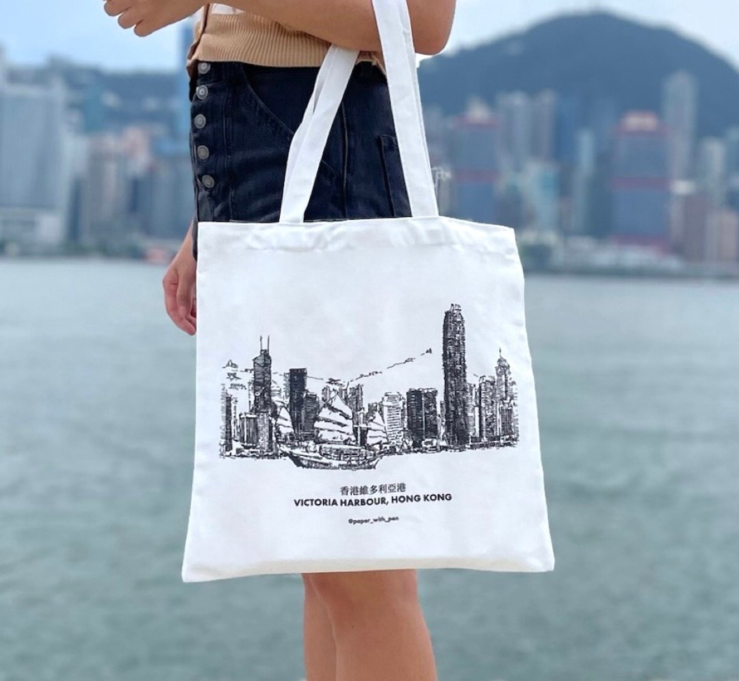 香港维多利亚港帆布袋 - 侧背包/斜挎包 - 棉 