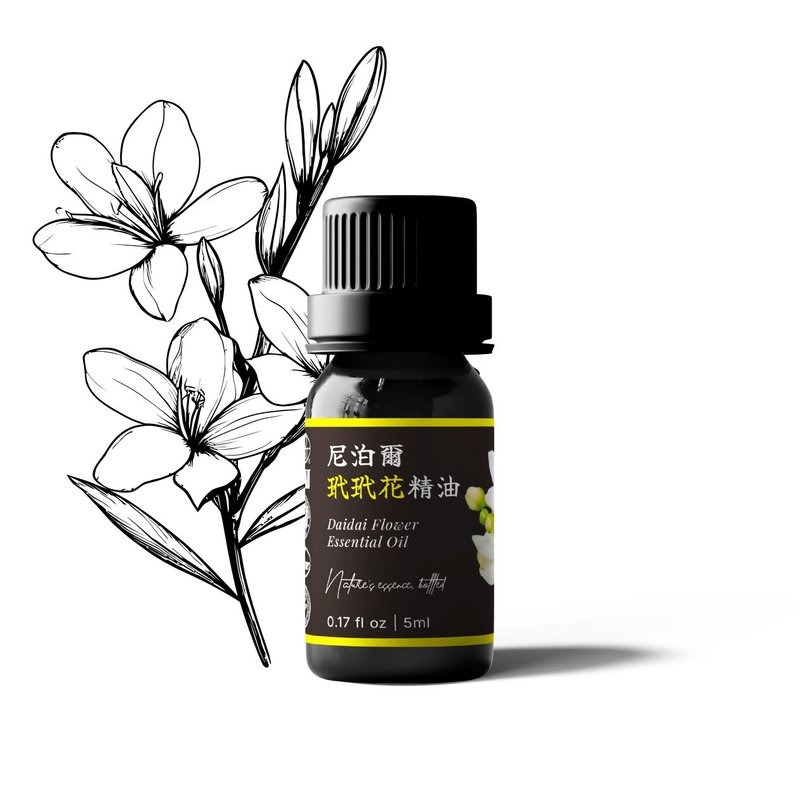 【卡佛香】尼泊尔玳玳花精油 - 香薰/精油/线香 - 玻璃 黑色