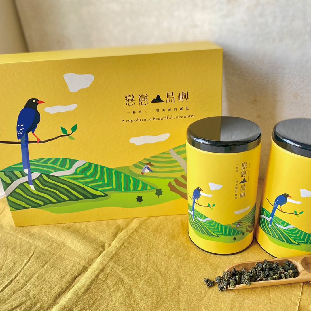 恋恋岛屿礼盒组 | 阿里山高冷金萱 | 阿里山茶区 | 送礼好茶 - 茶 - 其他材质 黄色