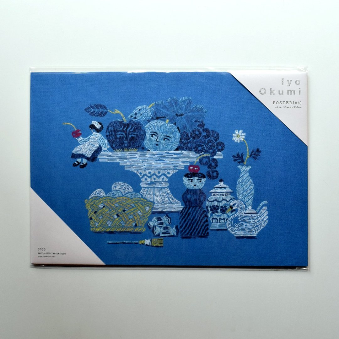 奥见伊代 海报 (桌上的低语) - 海报/装饰画/版画 - 纸 
