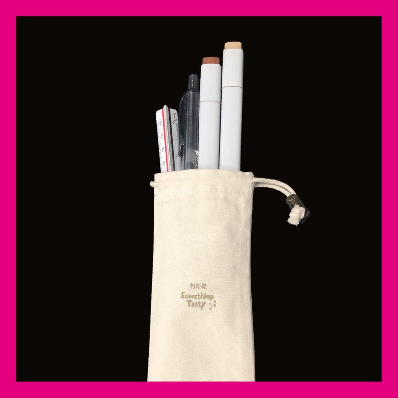 加购 特斯堤万用袋  - 其他 - 亚麻 卡其色