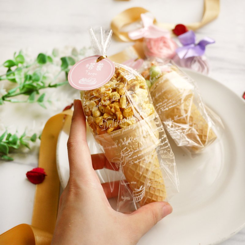 魔球爆米花甜筒(焦糖/巧克力口味)-婚礼小物/二次进场 - 手工饼干 - 新鲜食材 黄色