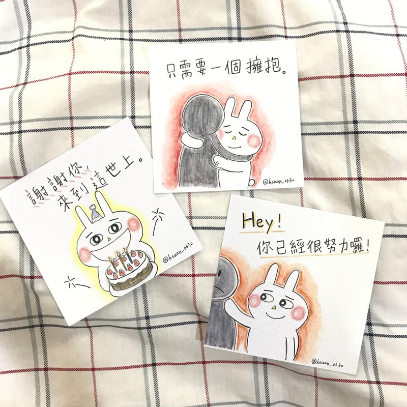 什么都不用说系列 明信片/卡片/单面 - 卡片/明信片 - 纸 