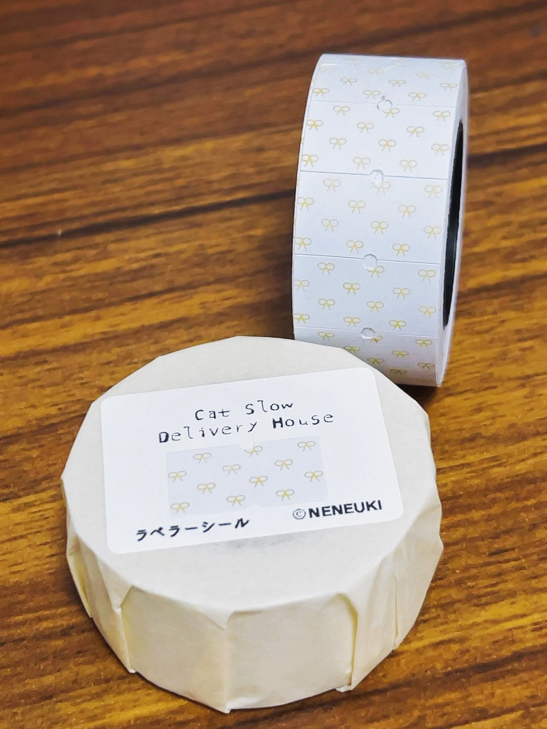 黄色-B 限定色 标签贴纸 - 贴纸 - 纸 