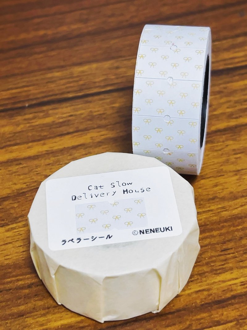 黄-B限量版标签贴纸 - 贴纸 - 纸 