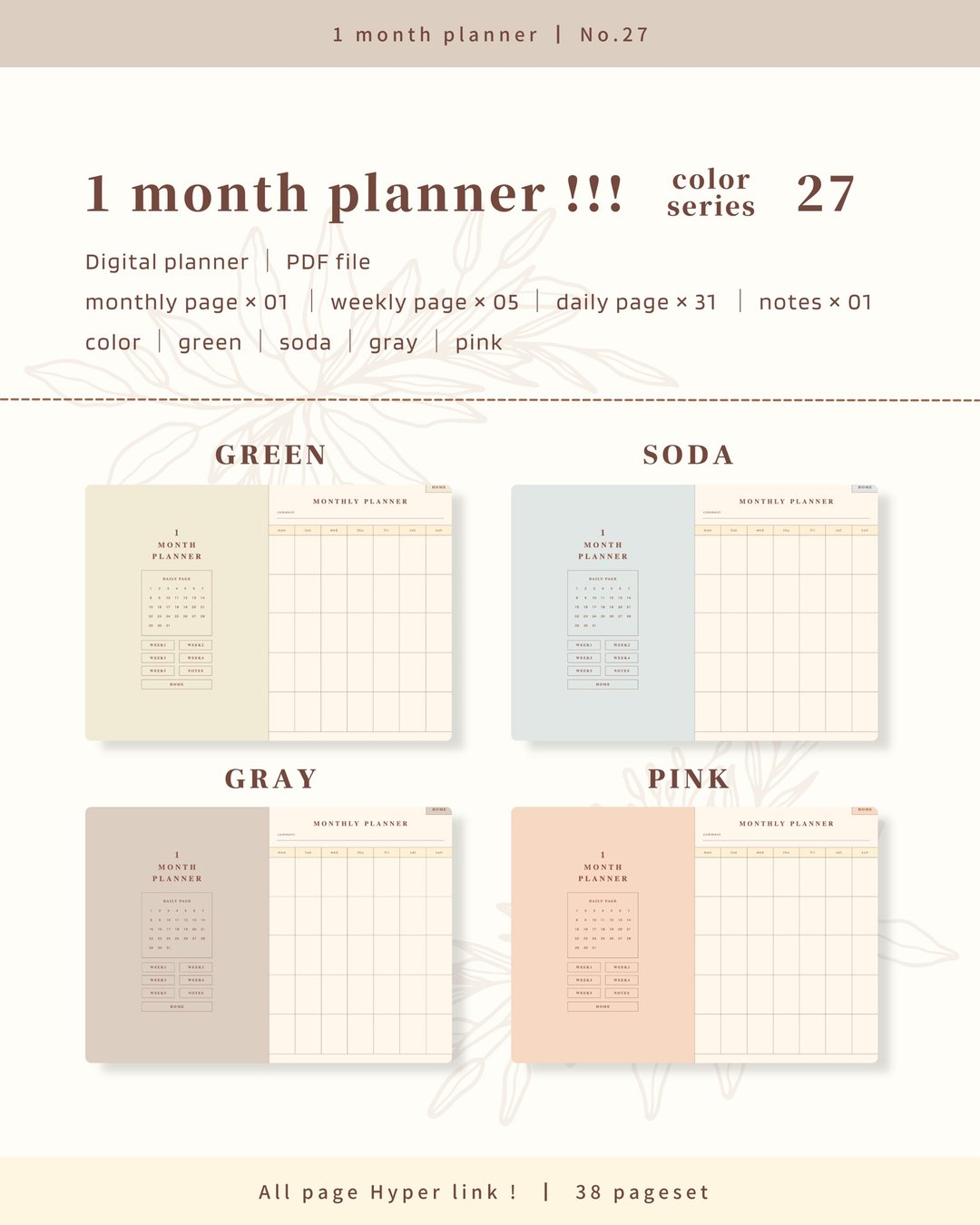 [Monthly planner / No.27 / Horizontal] Digital planner that can be used repeatedly every month - 其他数码商品 - 其他材质 