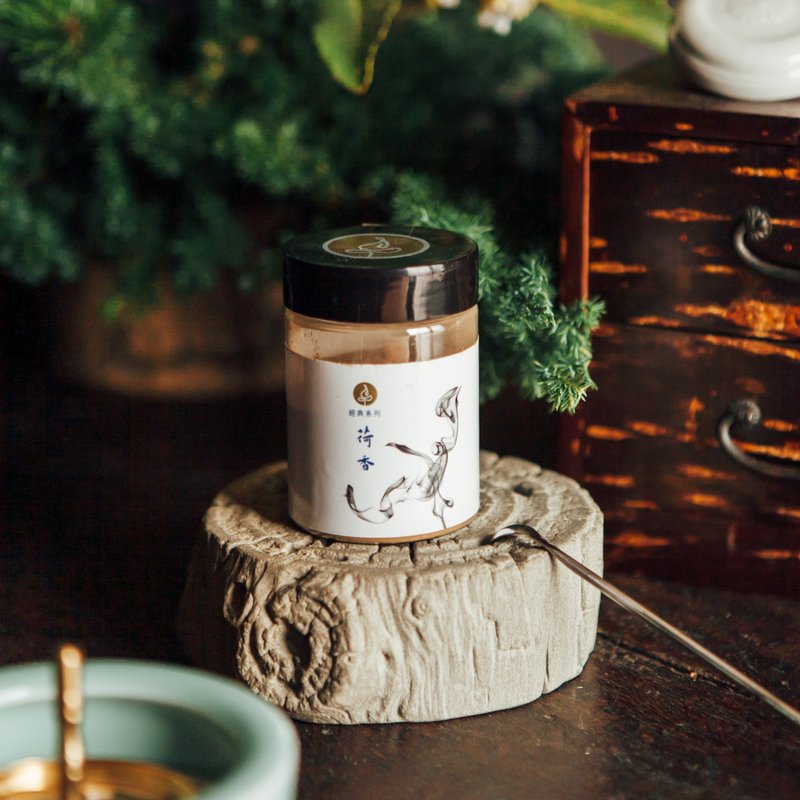 沉香香粉【荷香】 香篆 隔火熏香 香道材料 调香 制香 - 香薰/精油/线香 - 木头 咖啡色