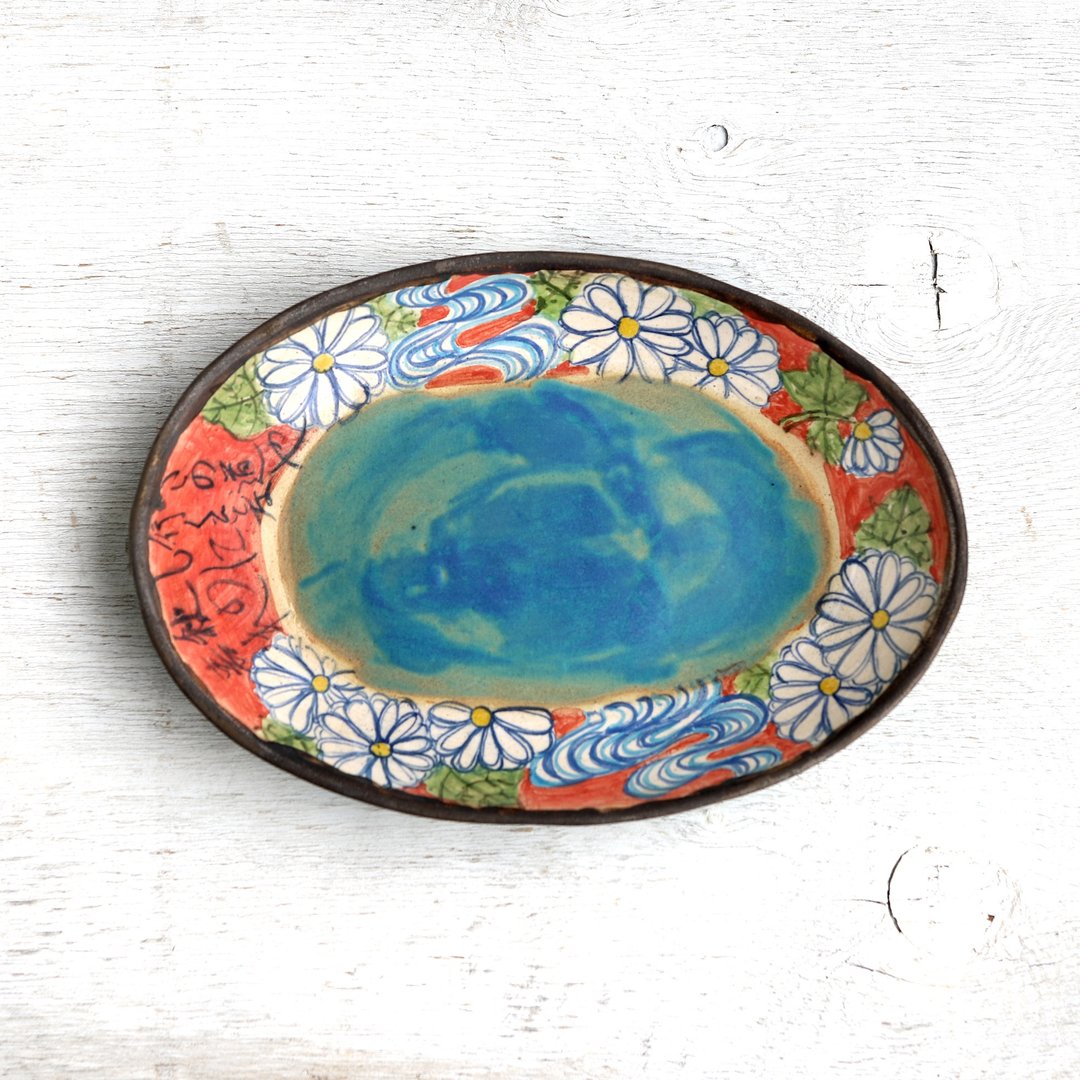Oval plate with chrysanthemum and running water pattern - 盘子/餐盘/盘架 - 陶 多色