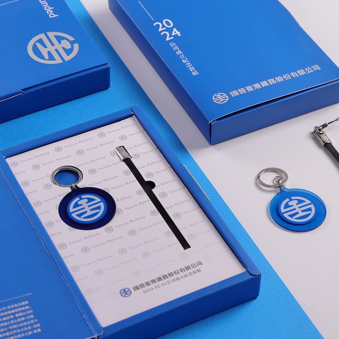 一卡通 | 台铁公司成立系列纪念 - 造型悠游卡/交通卡 - 塑料 蓝色