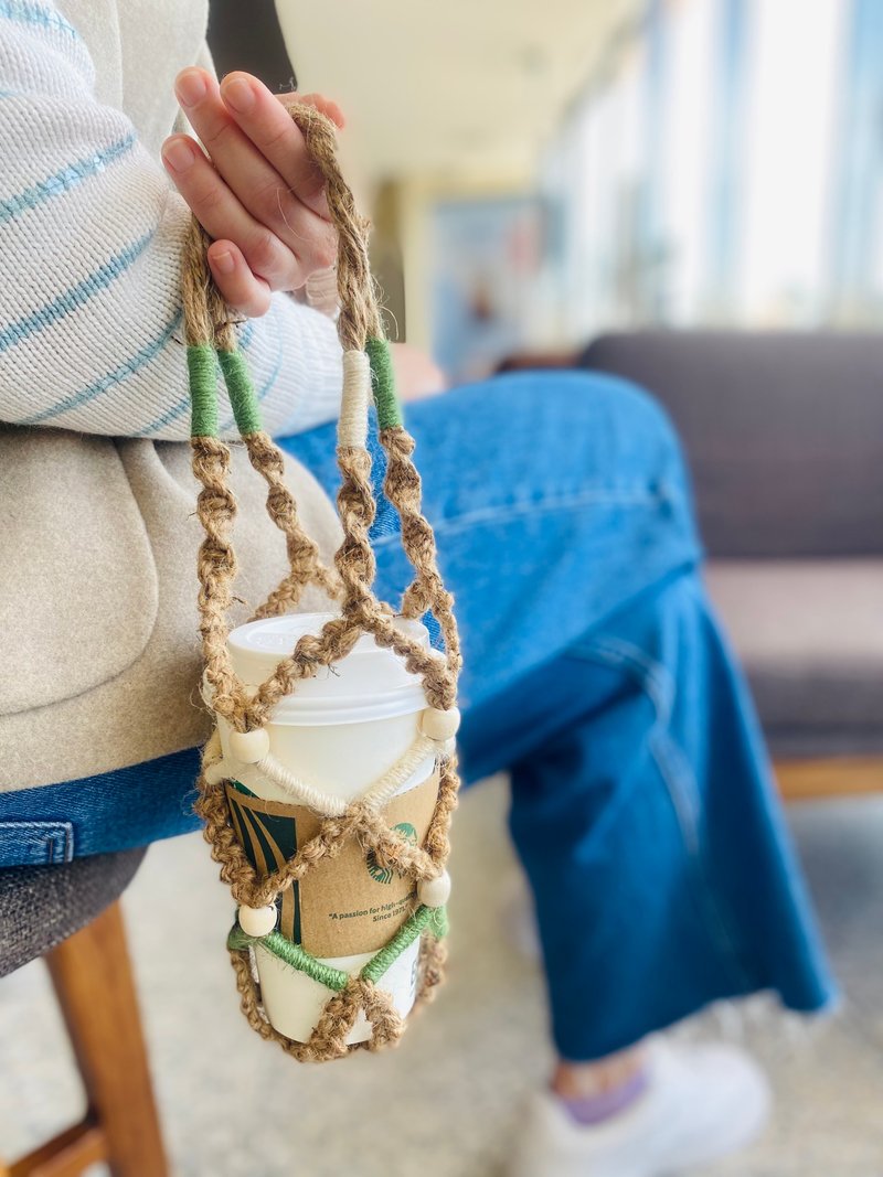 麻绳编织饮料袋C - 随行杯提袋/水壶袋 - 棉．麻 卡其色
