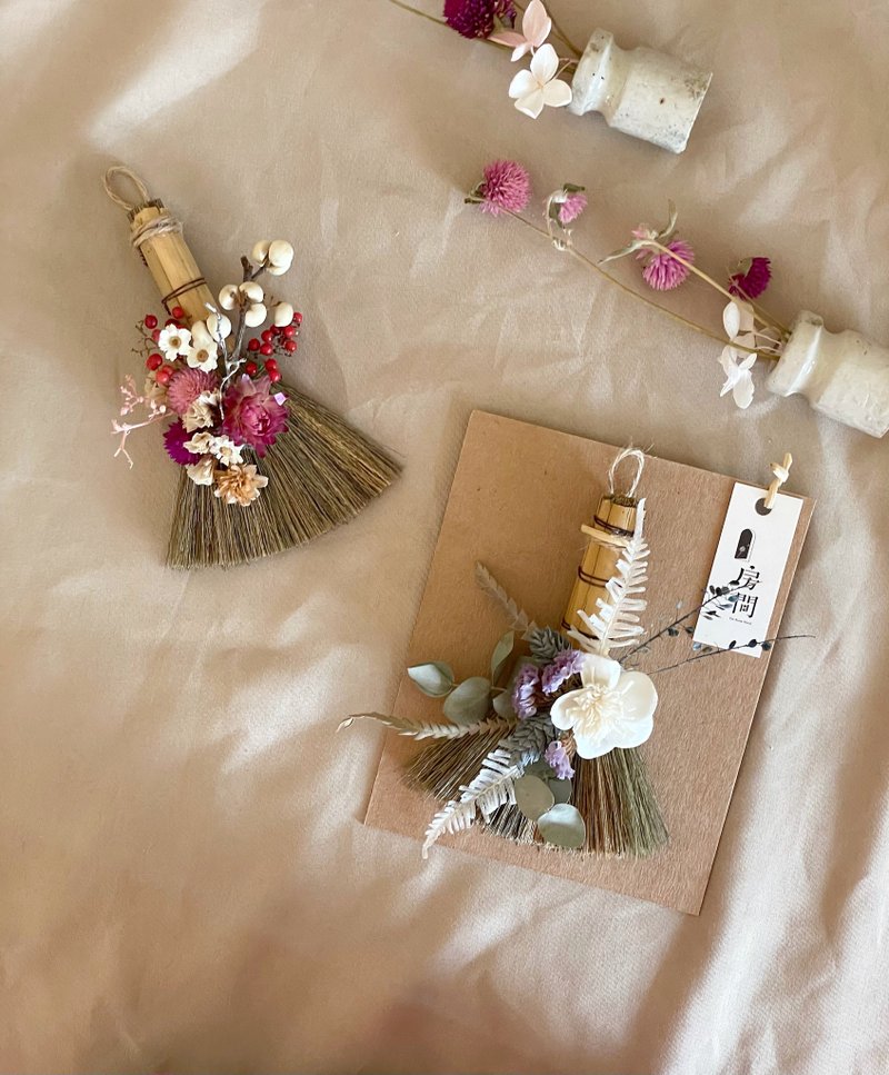 干燥花送礼 挂饰 小扫帚 扫走霉运 祈福 消灾 - 干燥花/捧花 - 植物．花 白色